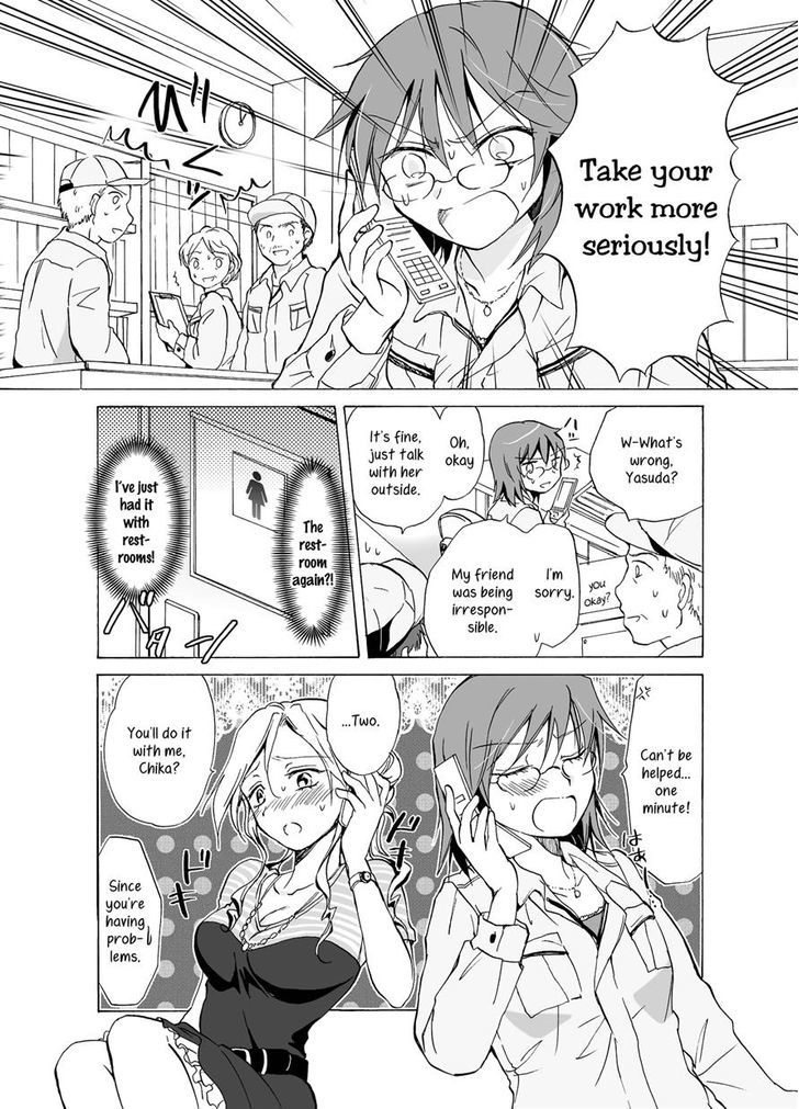 Aisare Sugite Komaru no Chapter 0 page 20 - Chapter 0