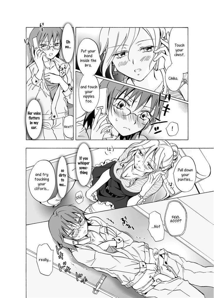Aisare Sugite Komaru no Chapter 0 page 21 - Chapter 0