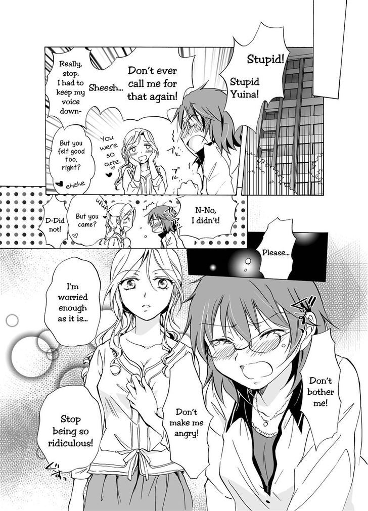 Aisare Sugite Komaru no Chapter 0 page 23 - Chapter 0