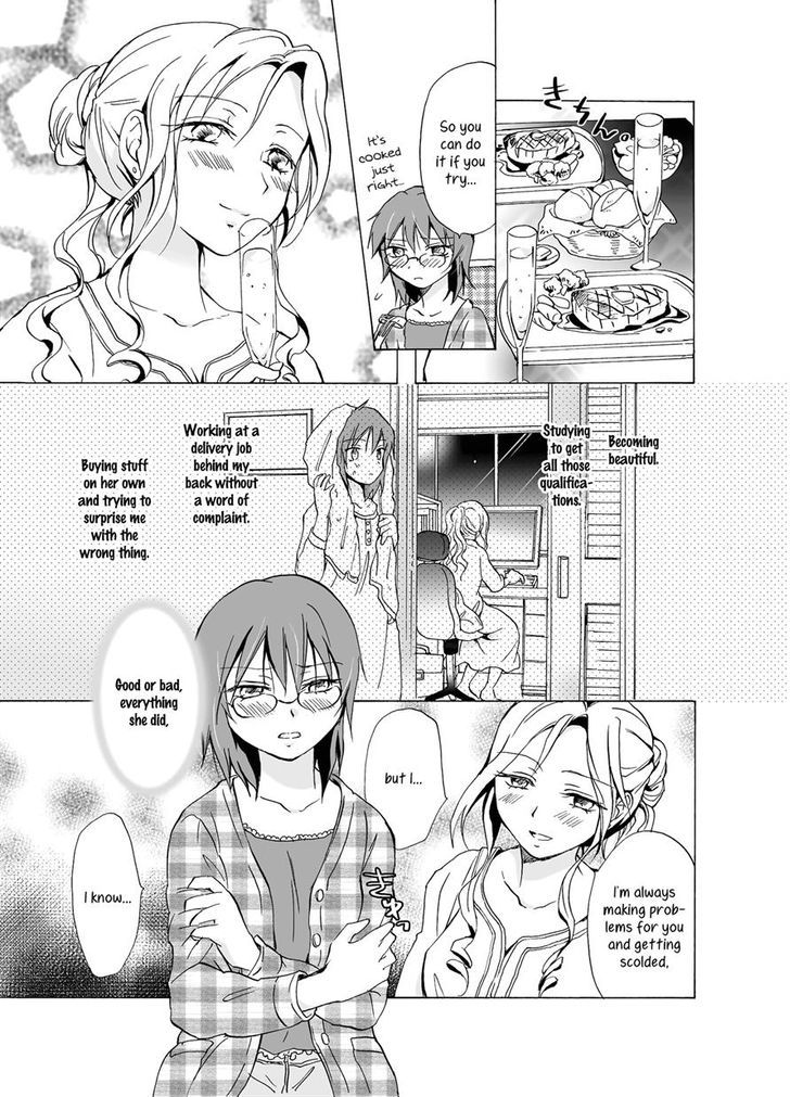Aisare Sugite Komaru no Chapter 0 page 26 - Chapter 0
