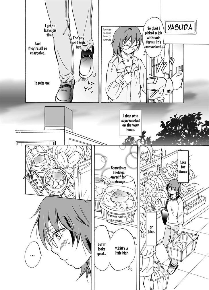 Aisare Sugite Komaru no Chapter 0 page 3 - Chapter 0