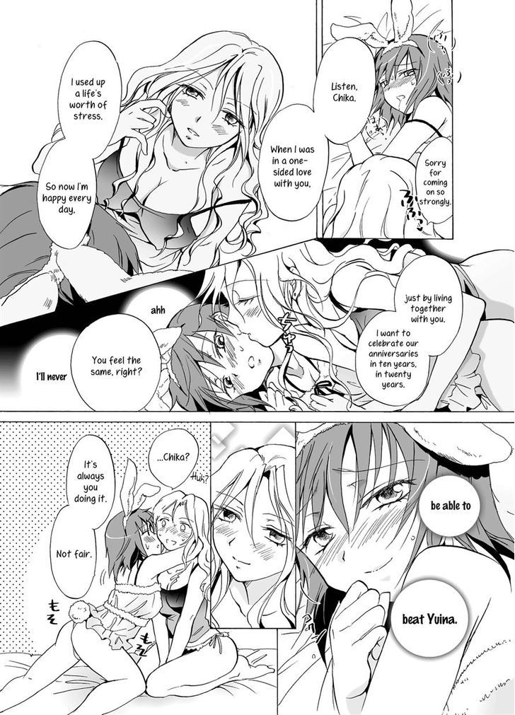 Aisare Sugite Komaru no Chapter 0 page 30 - Chapter 0