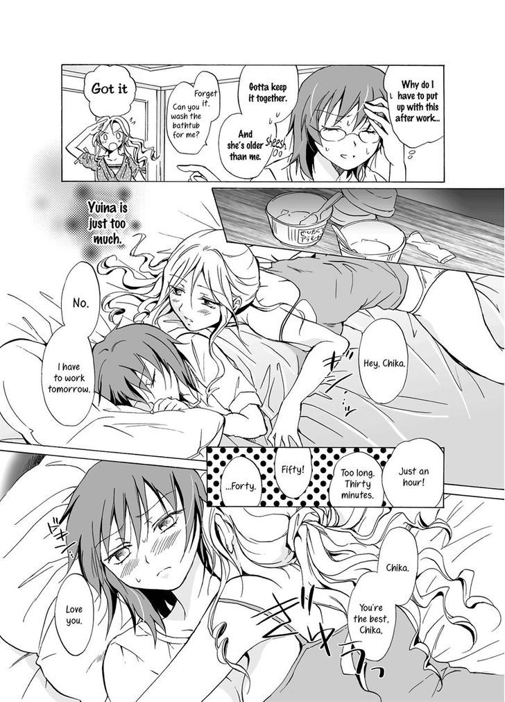 Aisare Sugite Komaru no Chapter 0 page 8 - Chapter 0