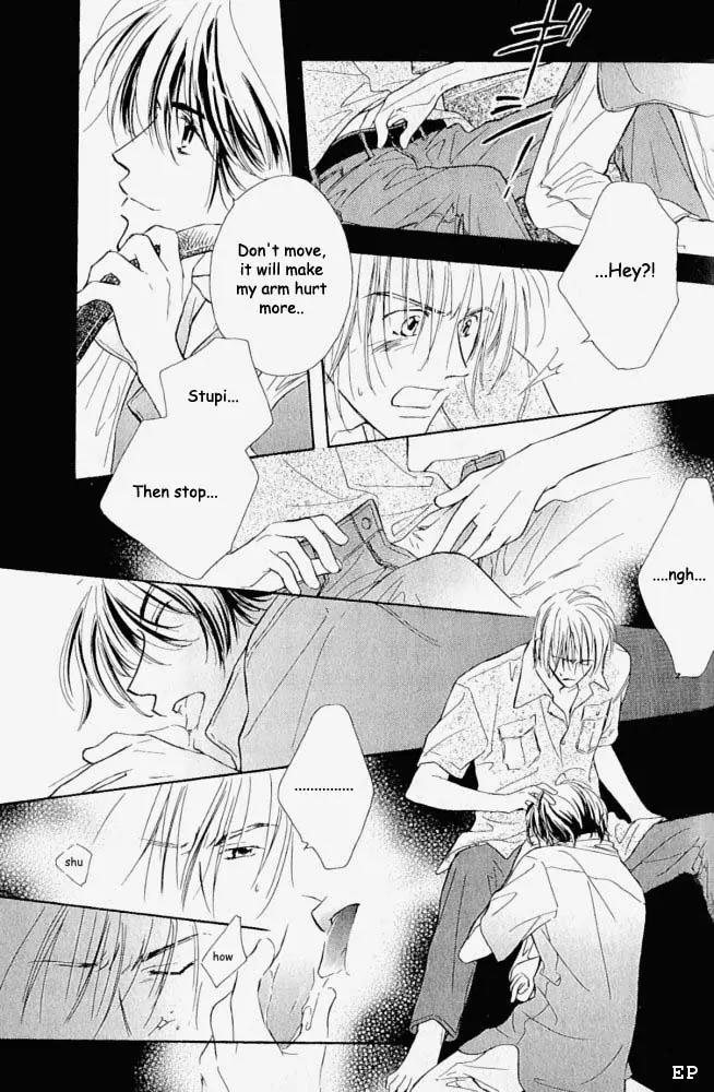Aisareru Hito e Tsugu Chapter 1 page 17 - Chapter 1