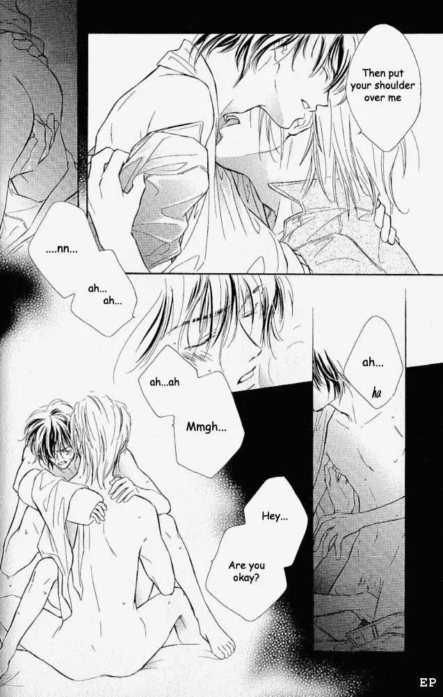 Aisareru Hito e Tsugu Chapter 1 page 20 - Chapter 1