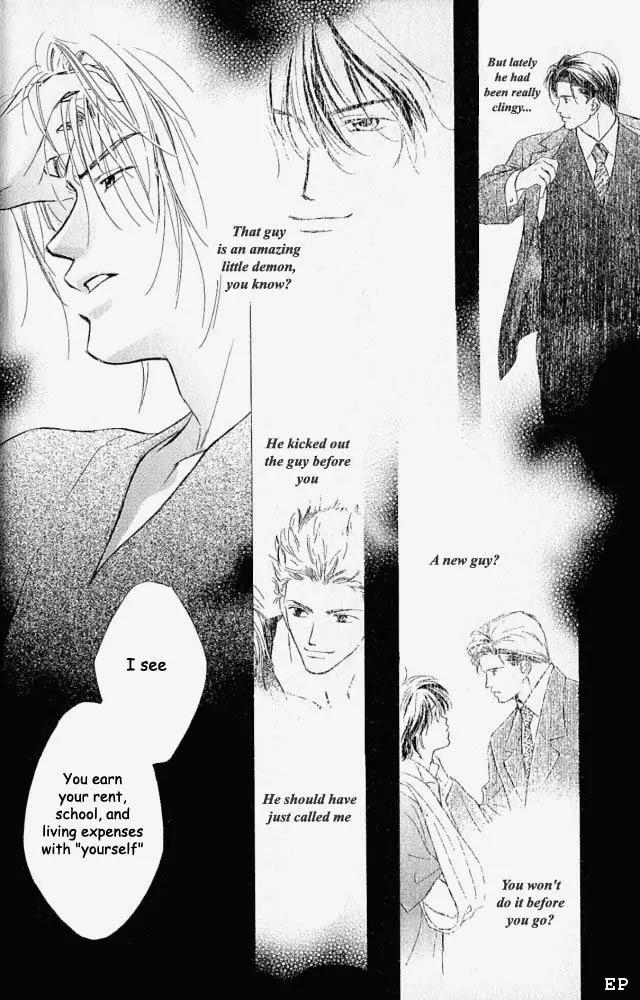 Aisareru Hito e Tsugu Chapter 1 page 30 - Chapter 1