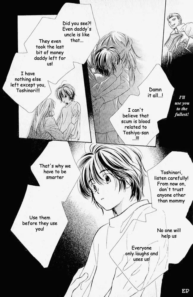 Aisareru Hito e Tsugu Chapter 2 page 11 - Chapter 2