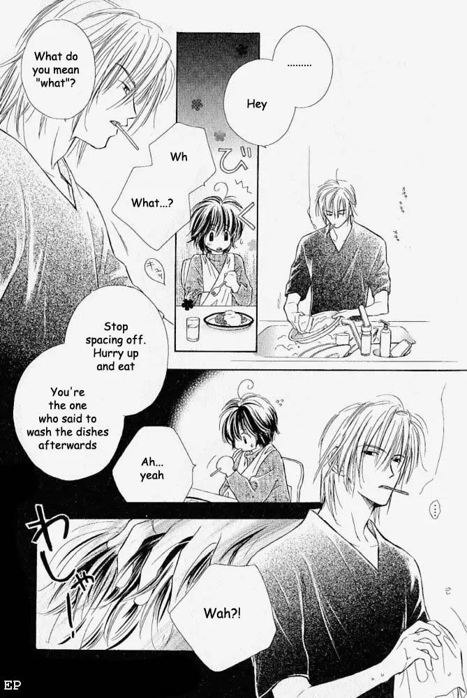 Aisareru Hito e Tsugu Chapter 2 page 19 - Chapter 2