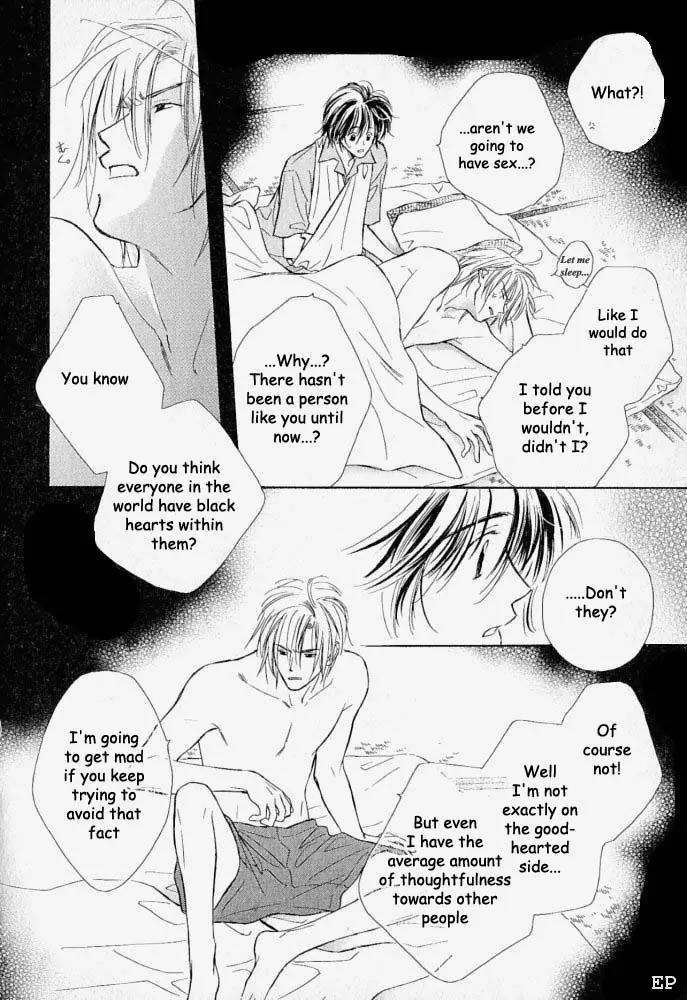 Aisareru Hito e Tsugu Chapter 2 page 26 - Chapter 2