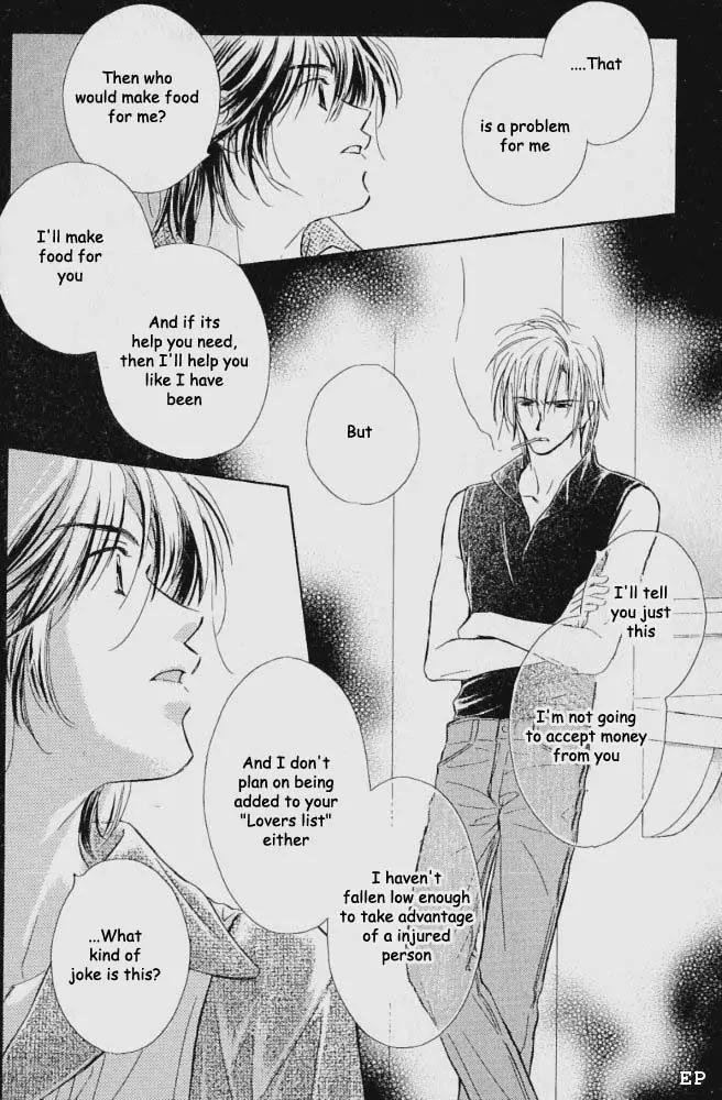 Aisareru Hito e Tsugu Chapter 2 page 6 - Chapter 2