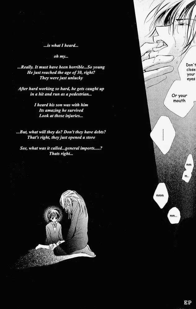 Aisareru Hito e Tsugu Chapter 2 page 9 - Chapter 2