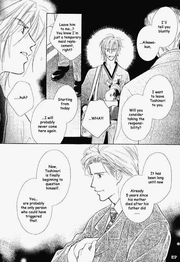Aisareru Hito e Tsugu Chapter 3 page 8 - Chapter 3