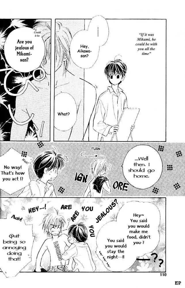 Aisareru Hito e Tsugu Chapter 4 page 16 - Chapter 4