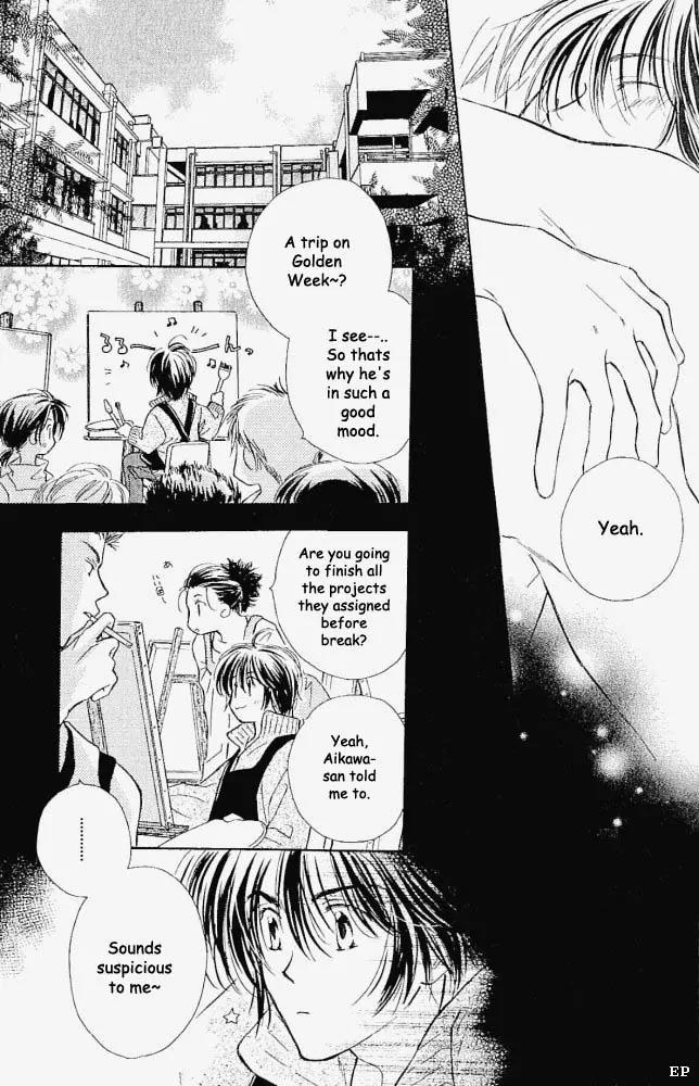 Aisareru Hito e Tsugu Chapter 5 page 14 - Chapter 5