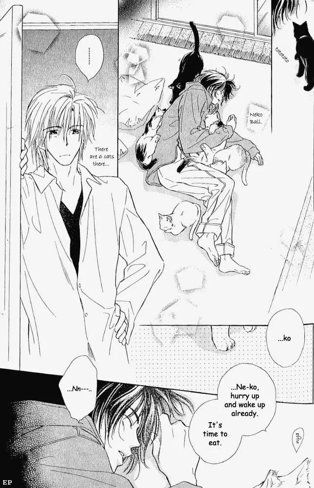 Aisareru Hito e Tsugu Chapter 5 page 8 - Chapter 5