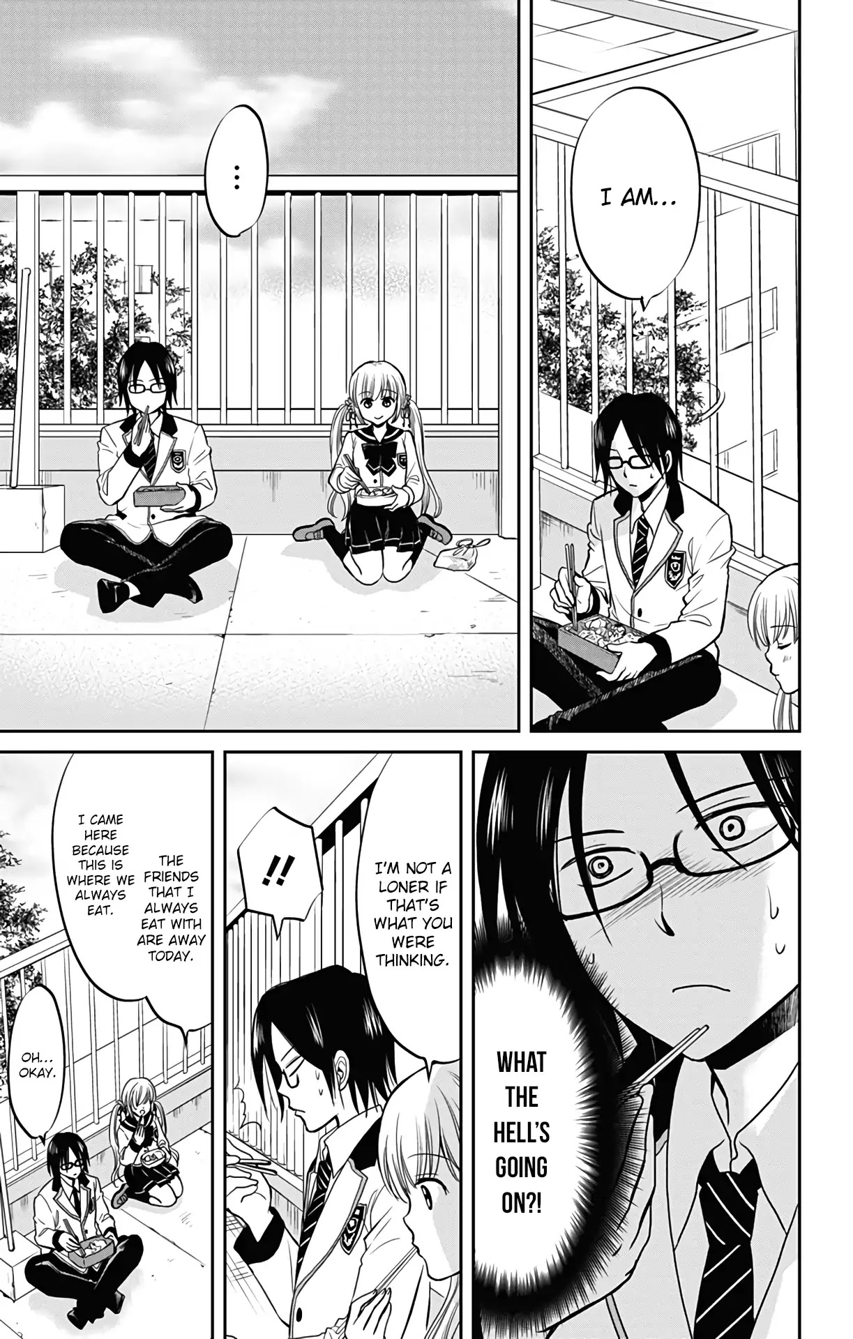 Aisareru yori ￮-saretai Chapter 1 page 12 - Chapter 1