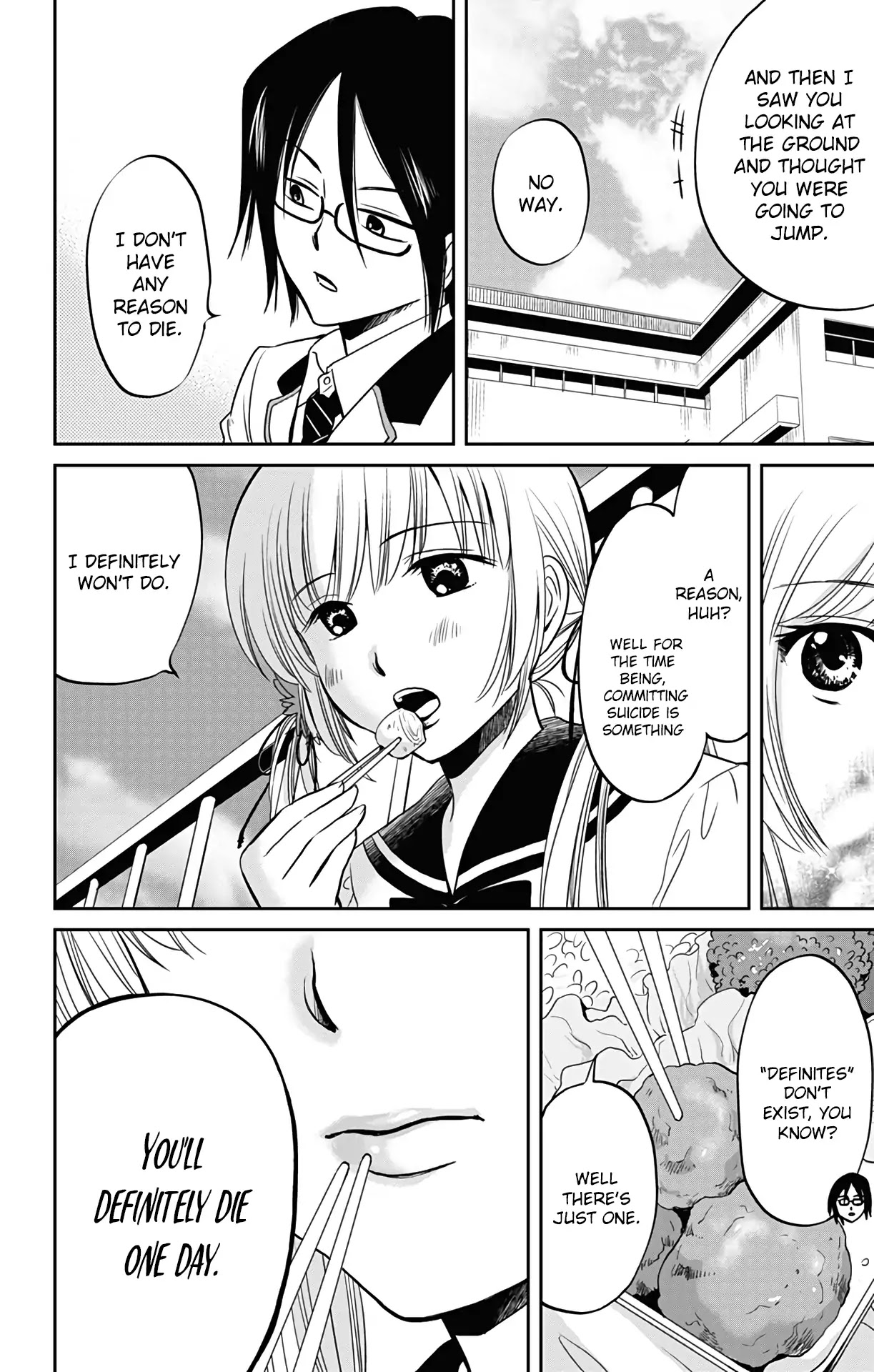 Aisareru yori ￮-saretai Chapter 1 page 13 - Chapter 1