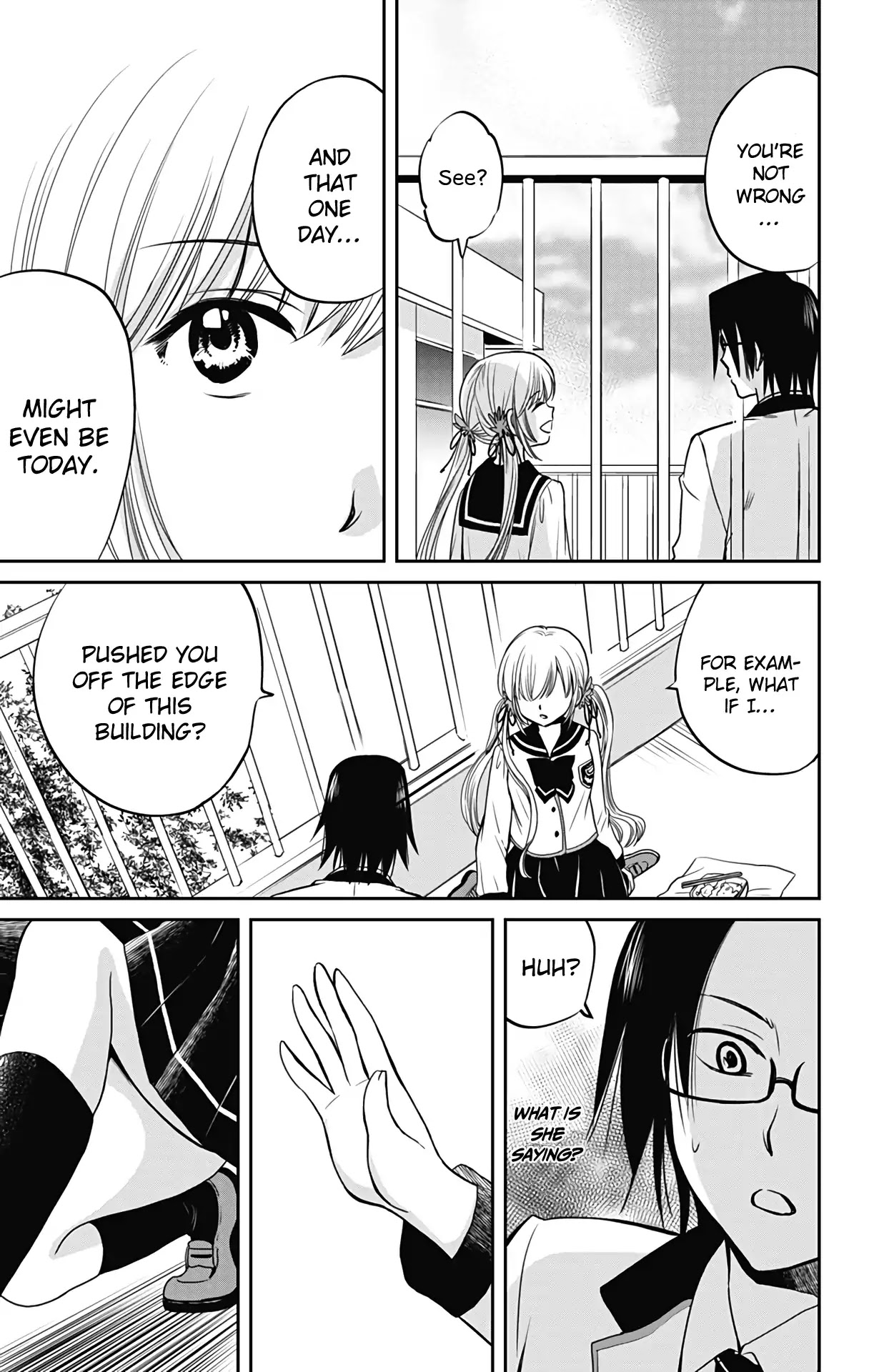 Aisareru yori ￮-saretai Chapter 1 page 14 - Chapter 1
