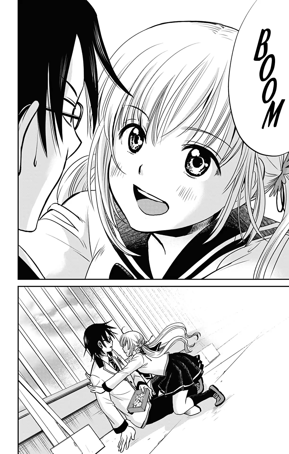 Aisareru yori ￮-saretai Chapter 1 page 15 - Chapter 1