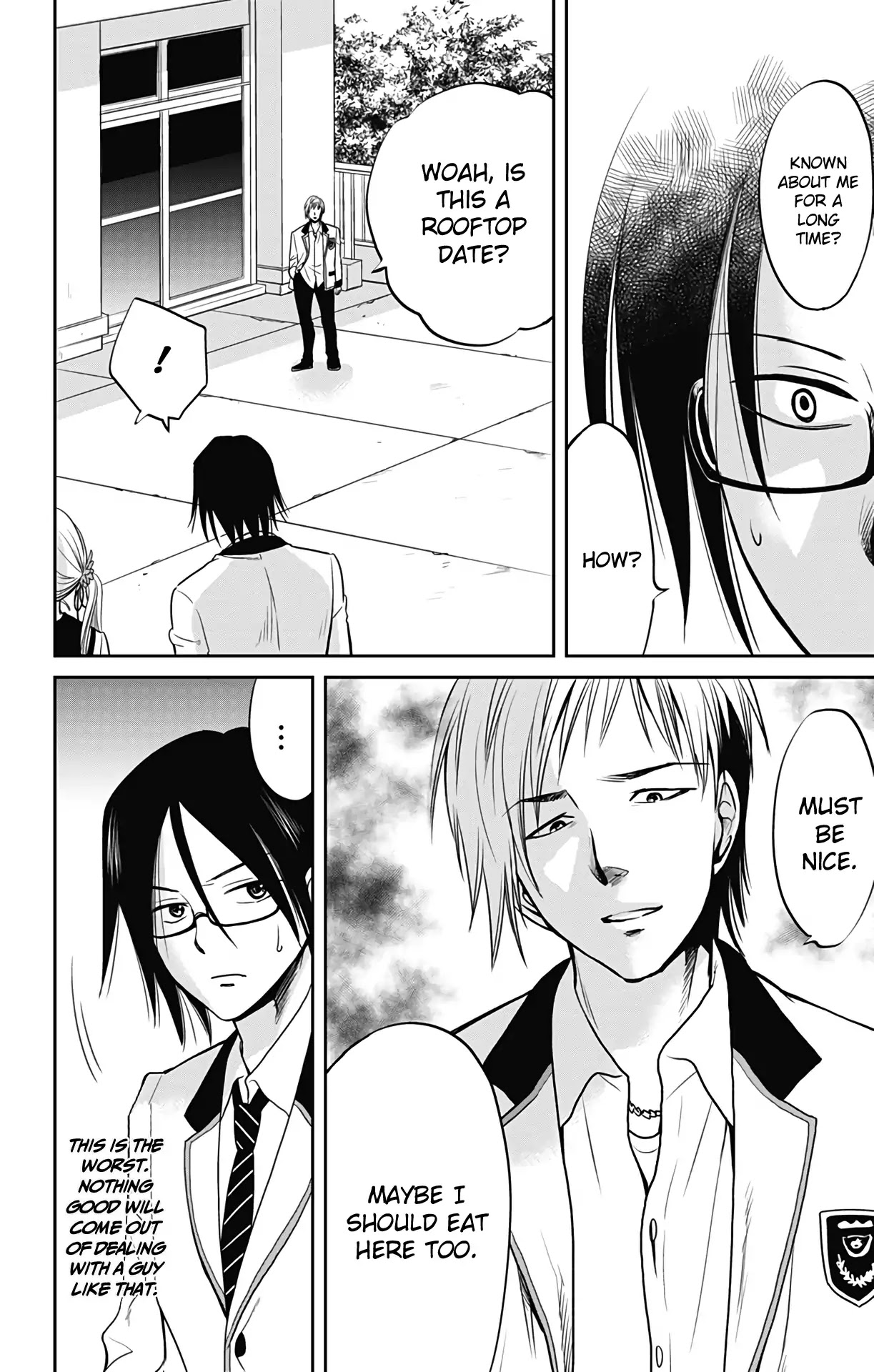 Aisareru yori ￮-saretai Chapter 1 page 17 - Chapter 1