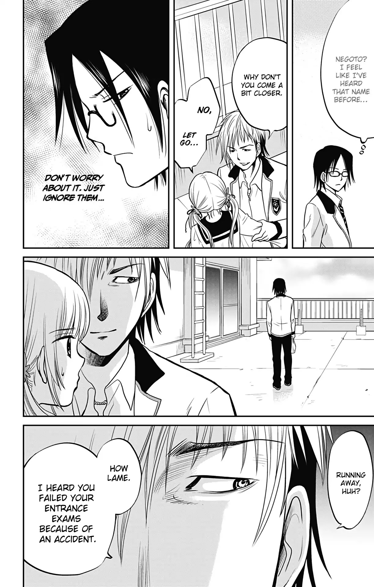 Aisareru yori ￮-saretai Chapter 1 page 19 - Chapter 1