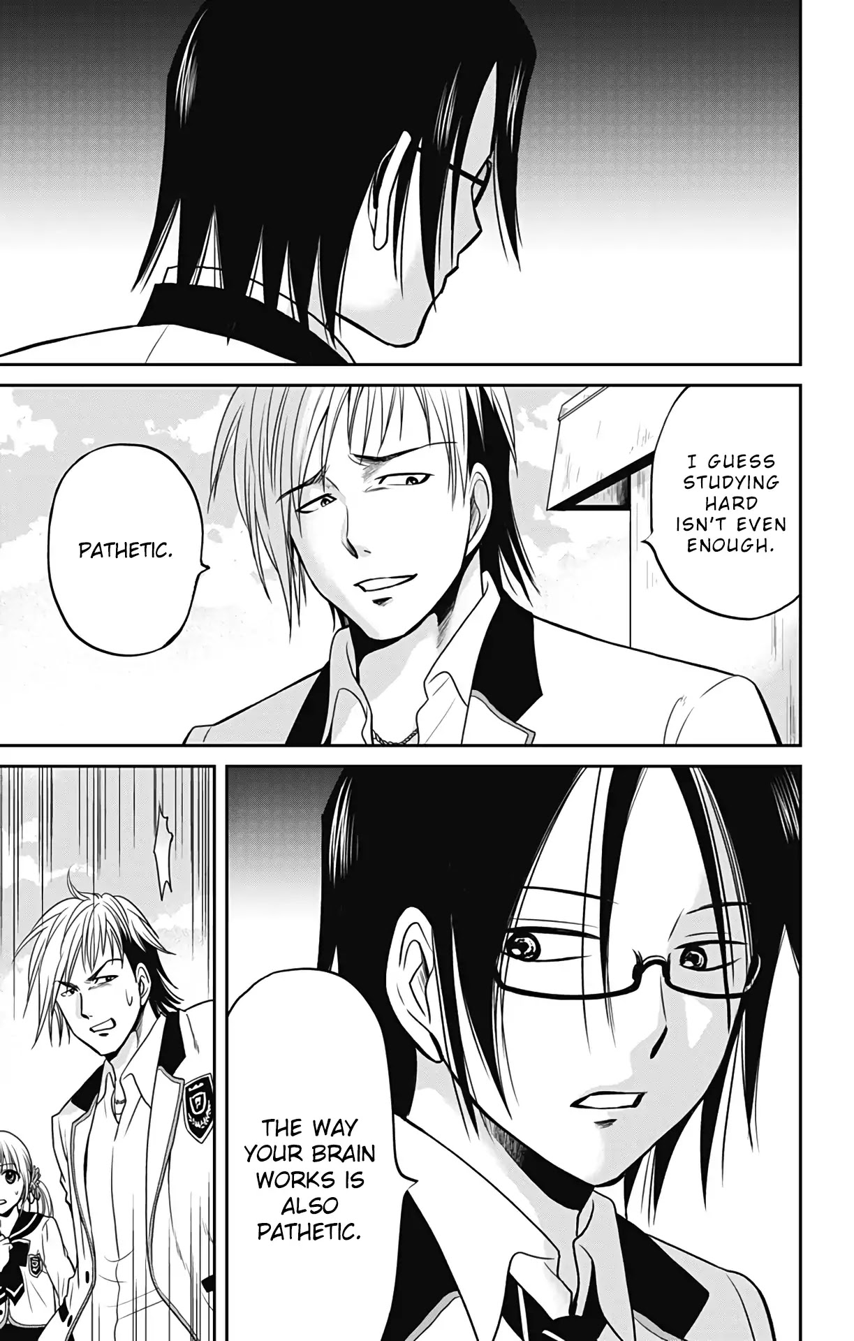 Aisareru yori ￮-saretai Chapter 1 page 20 - Chapter 1