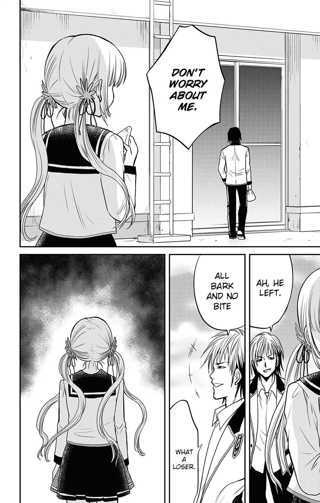 Aisareru yori ￮-saretai Chapter 1 page 23 - Chapter 1