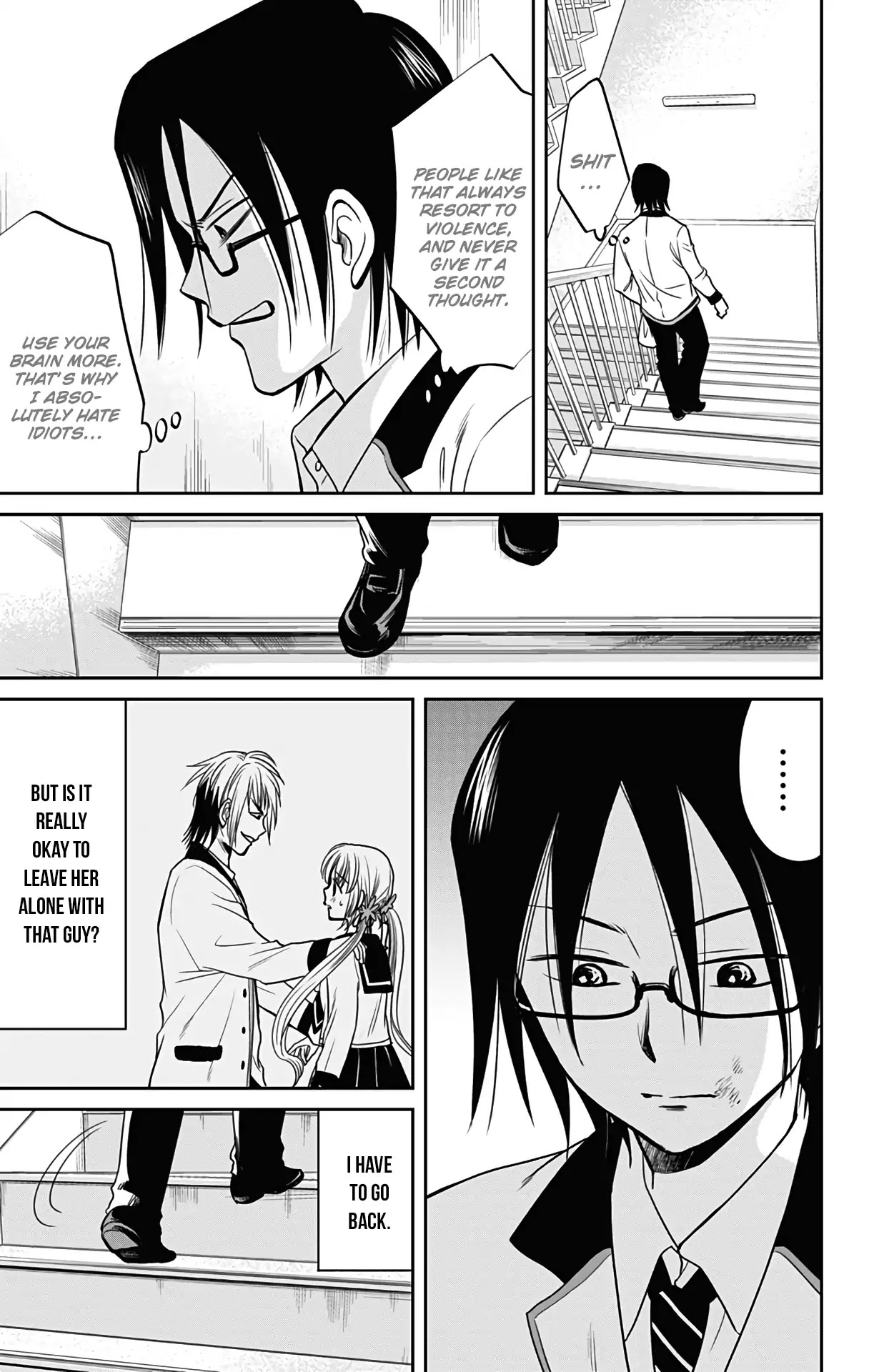 Aisareru yori ￮-saretai Chapter 1 page 24 - Chapter 1