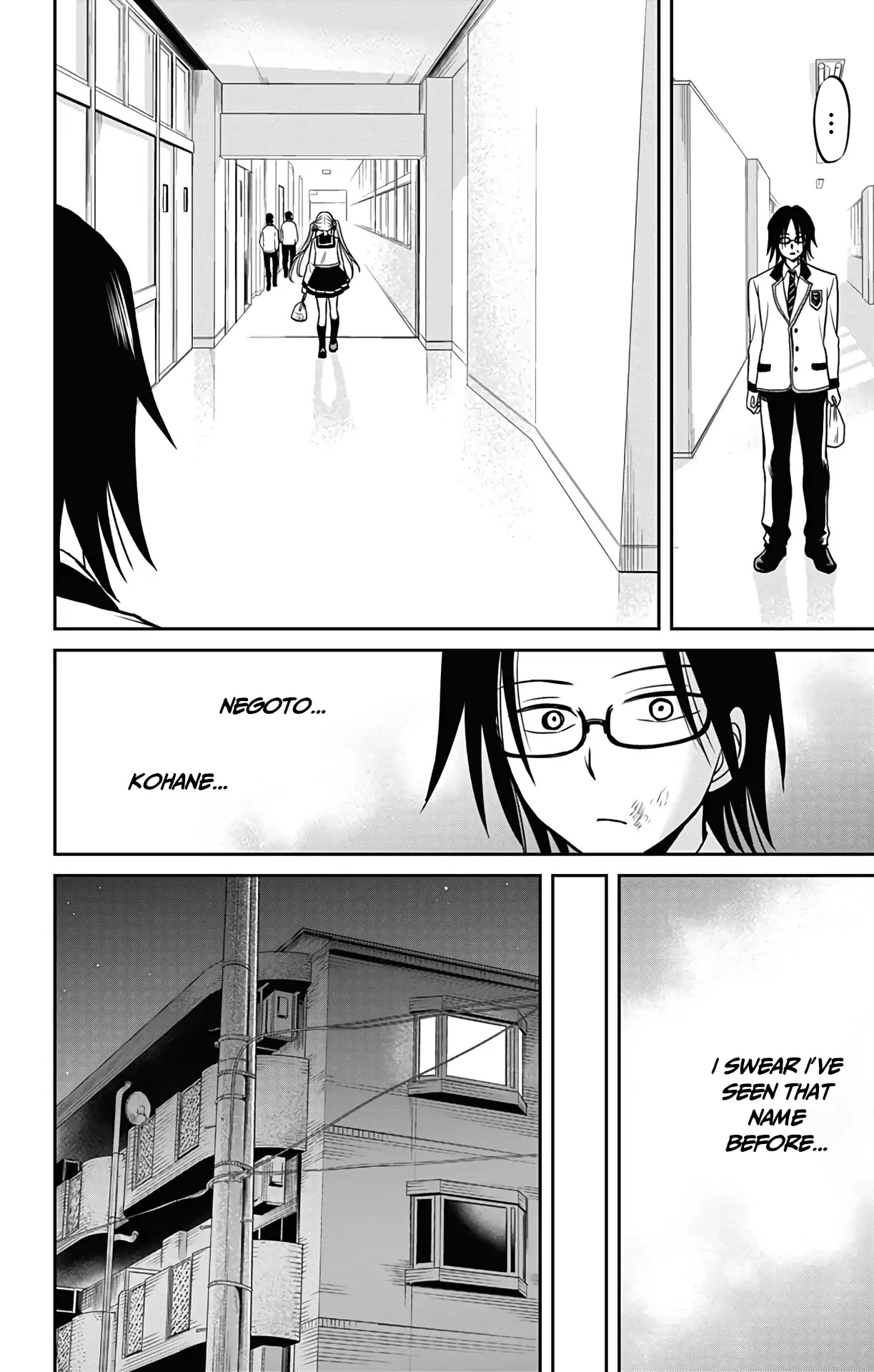 Aisareru yori ￮-saretai Chapter 1 page 29 - Chapter 1