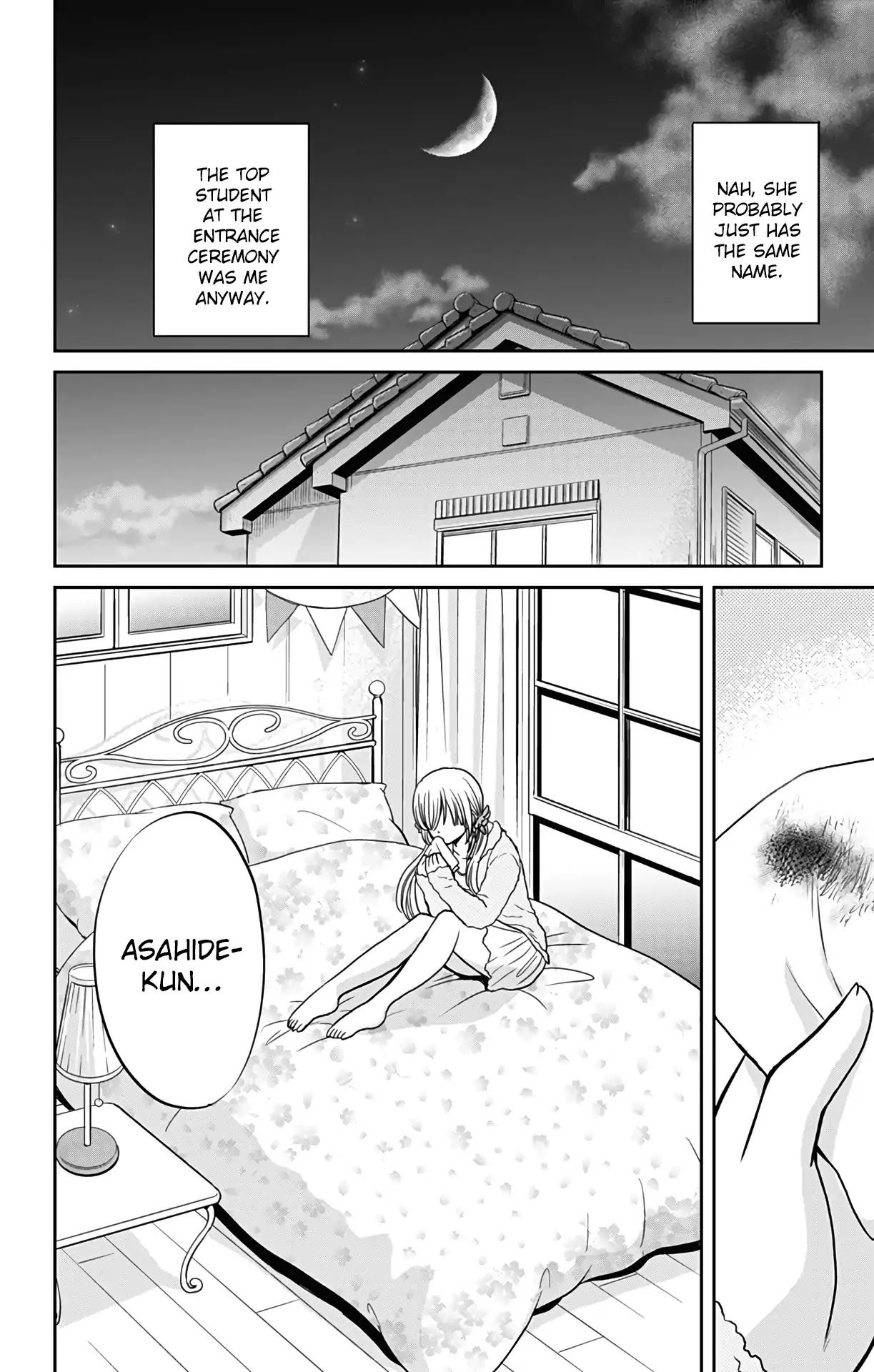 Aisareru yori ￮-saretai Chapter 1 page 31 - Chapter 1