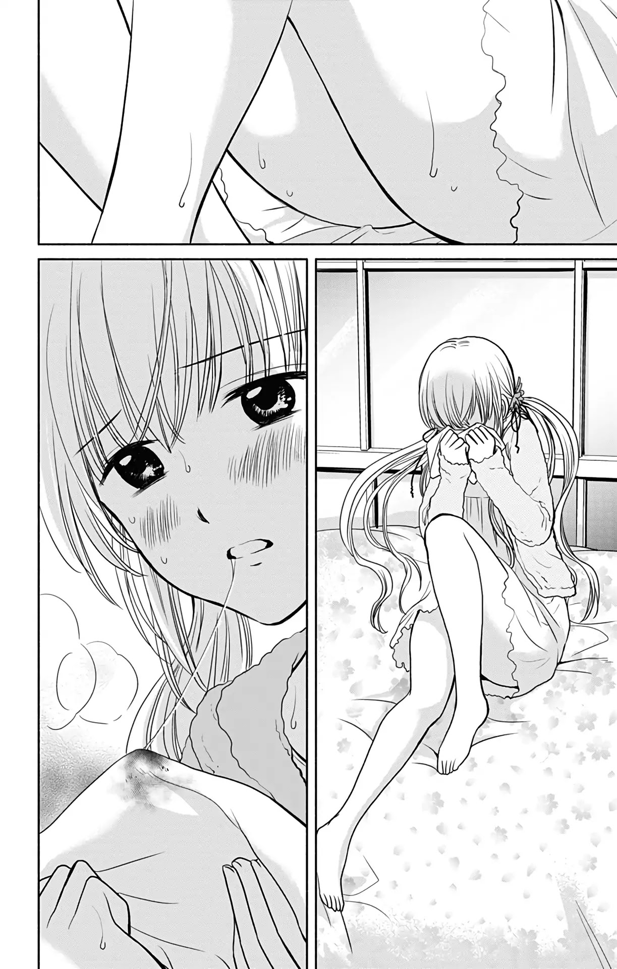 Aisareru yori ￮-saretai Chapter 1 page 33 - Chapter 1