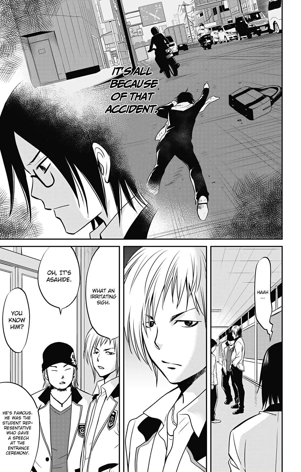 Aisareru yori ￮-saretai Chapter 1 page 6 - Chapter 1