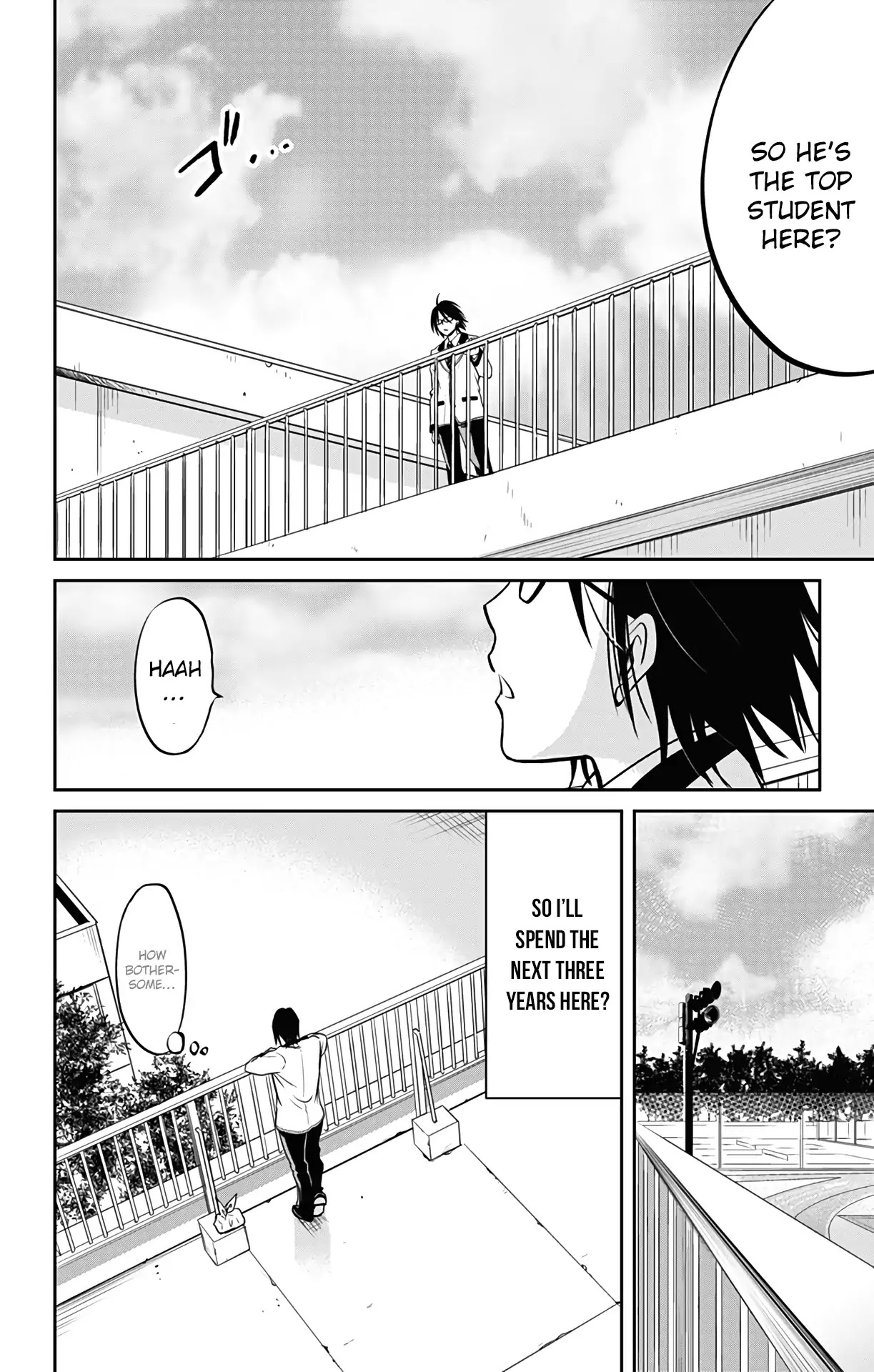 Aisareru yori ￮-saretai Chapter 1 page 7 - Chapter 1