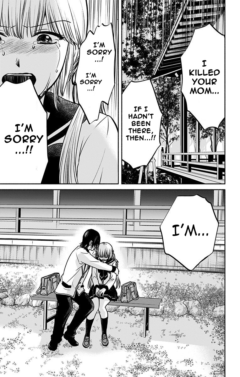Aisareru yori ￮-saretai Chapter 11 page 11 - Chapter 11: The Desired Truth