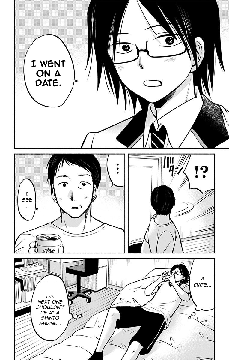 Aisareru yori ￮-saretai Chapter 11 page 18 - Chapter 11: The Desired Truth