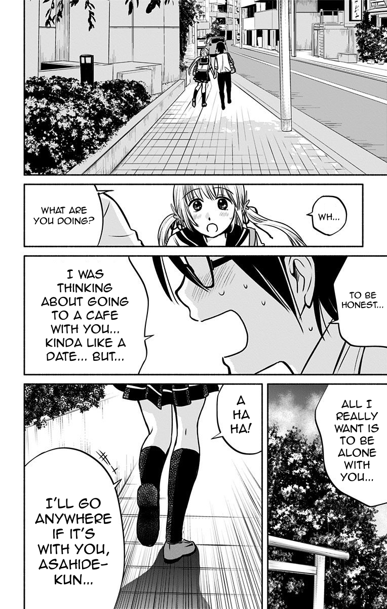 Aisareru yori ￮-saretai Chapter 12 page 10 - Chapter 12: A Happy Future