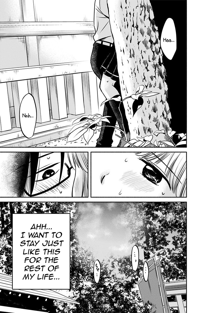 Aisareru yori ￮-saretai Chapter 12 page 13 - Chapter 12: A Happy Future