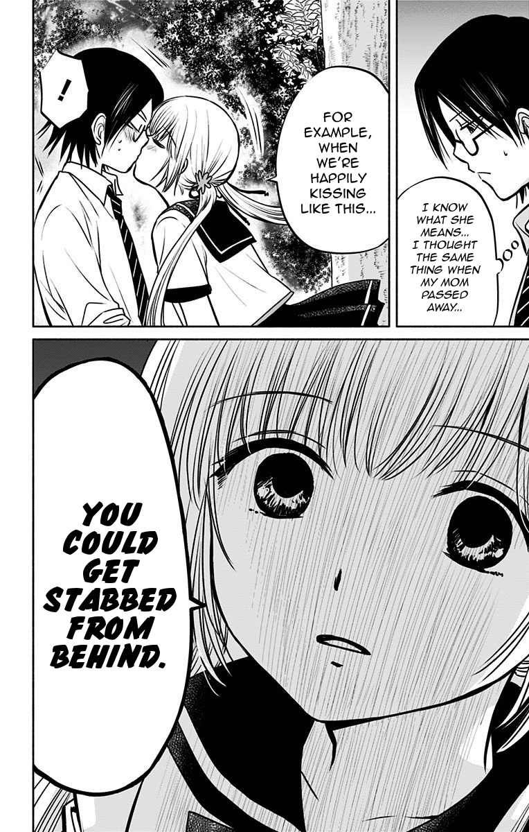 Aisareru yori ￮-saretai Chapter 12 page 16 - Chapter 12: A Happy Future