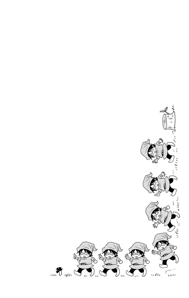 Aisareru yori ￮-saretai Chapter 12 page 20 - Chapter 12: A Happy Future