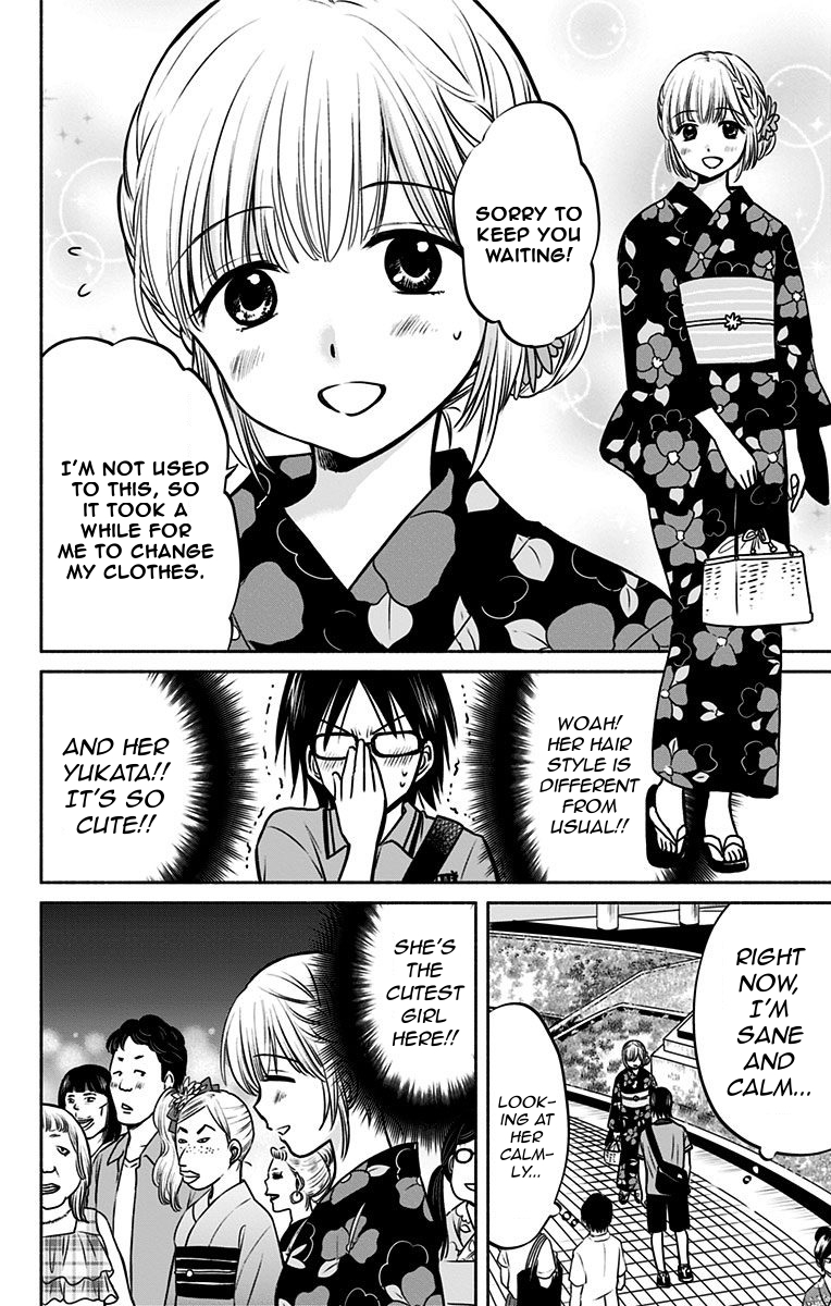 Aisareru yori ￮-saretai Chapter 13 page 6 - Chapter 13: Declaration of War