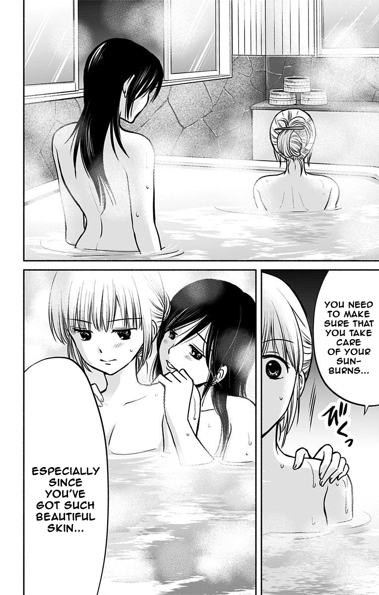 Aisareru yori ￮-saretai Chapter 14 page 10 - Chapter 14: Pre-established Harmony