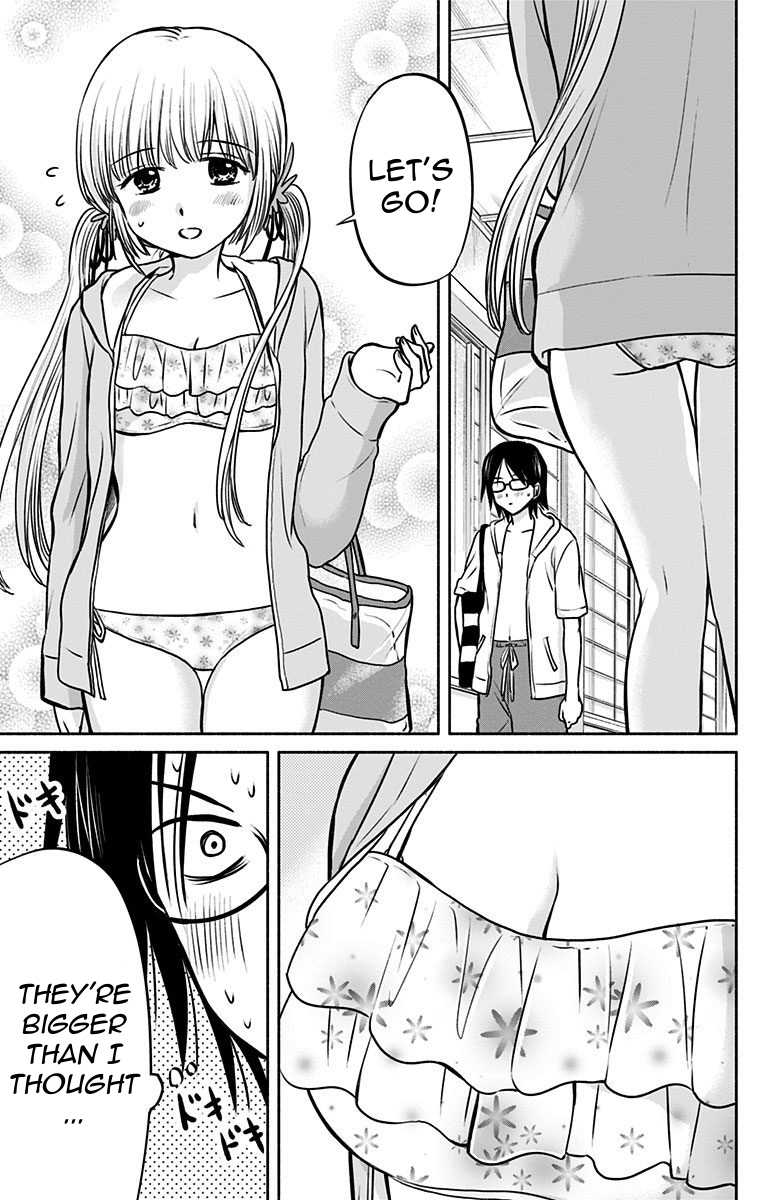 Aisareru yori ￮-saretai Chapter 14 page 3 - Chapter 14: Pre-established Harmony