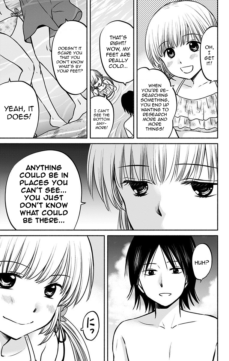 Aisareru yori ￮-saretai Chapter 14 page 5 - Chapter 14: Pre-established Harmony