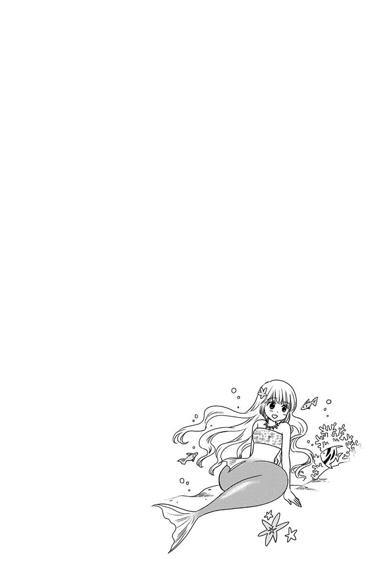 Aisareru yori ￮-saretai Chapter 15 page 20 - Chapter 15: The Dream Revealed