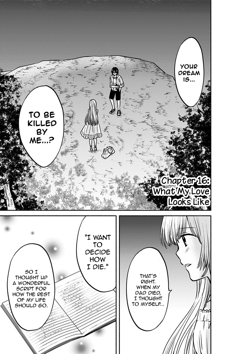 Aisareru yori ￮-saretai Chapter 16 page 1 - Chapter 16: What My Love Looks Like