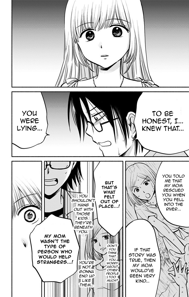 Aisareru yori ￮-saretai Chapter 16 page 10 - Chapter 16: What My Love Looks Like