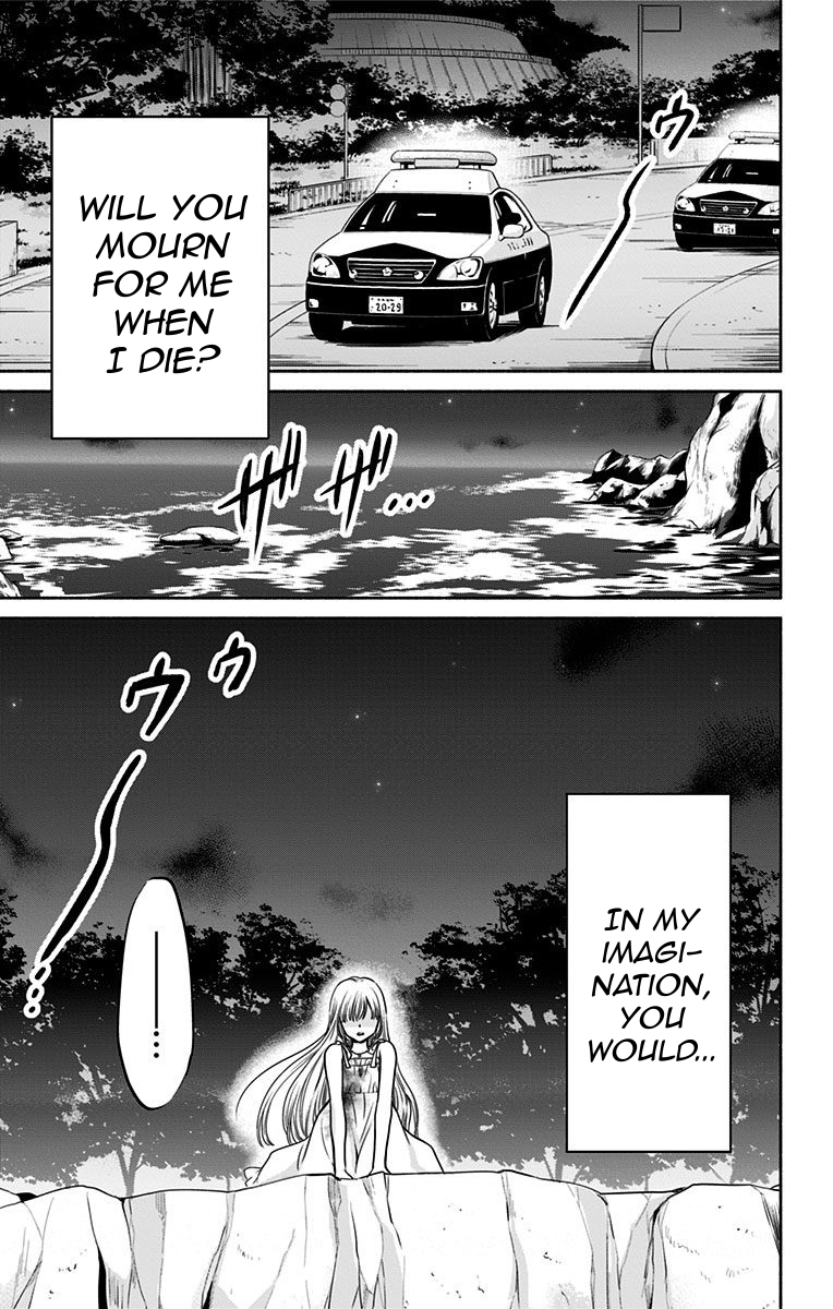 Aisareru yori ￮-saretai Chapter 16 page 17 - Chapter 16: What My Love Looks Like