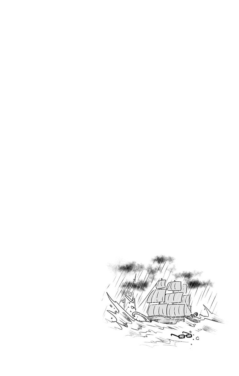 Aisareru yori ￮-saretai Chapter 16 page 18 - Chapter 16: What My Love Looks Like
