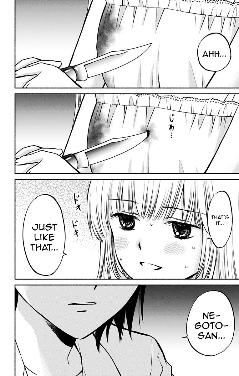 Aisareru yori ￮-saretai Chapter 16 page 8 - Chapter 16: What My Love Looks Like