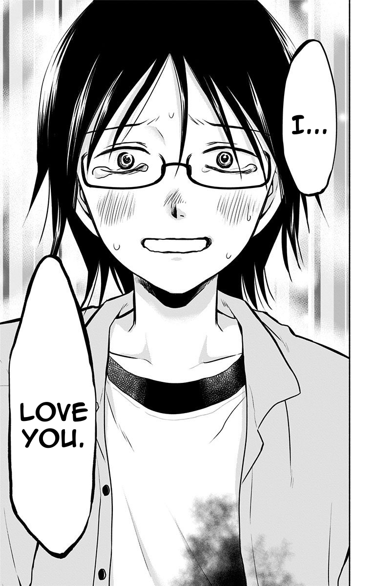 Aisareru yori ￮-saretai Chapter 16 page 9 - Chapter 16: What My Love Looks Like